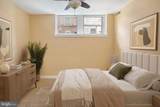 2535 13TH Street - Photo 10