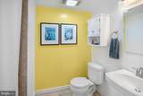 2535 13TH Street - Photo 15
