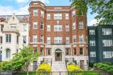 2535 13TH Street - Photo 22