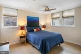 2535 13TH Street - Photo 9