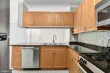12120 Garden Ridge Lane - Photo 2