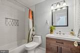 12717 Gordon Boulevard - Photo 14