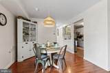 12717 Gordon Boulevard - Photo 7