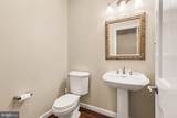1071 Knoll Drive - Photo 7
