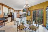 7929 Wellington Drive - Photo 8