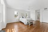 9712 Hill Street - Photo 16