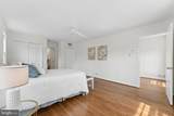 9712 Hill Street - Photo 17