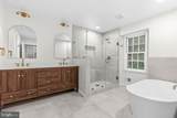 9712 Hill Street - Photo 20