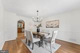 9712 Hill Street - Photo 8