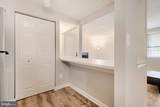 3503-A Lochearn Court - Photo 12