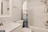 3503-A Lochearn Court - Photo 15