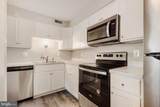 3503-A Lochearn Court - Photo 2