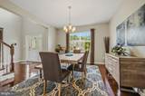 1229 Pimpernell Path - Photo 14