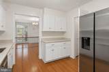 4422 Westover Place - Photo 10