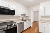 4422 Westover Place - Photo 11