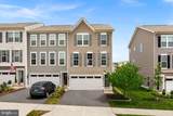 8192 Broad Place - Photo 1