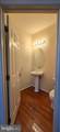 22614 Welborne Manor Square - Photo 27