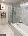 45 Sutton Square - Photo 9