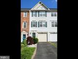13538 Colesmire Gate Way - Photo 1