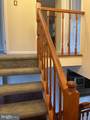 60 Chins Court - Photo 7