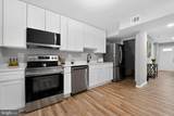 1864 Arwell Court - Photo 9