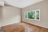 5833 Royal Ridge Drive - Photo 6