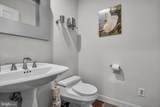 1 Braddocks Mill Court - Photo 37