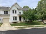 13083 Sidlaw Hills Lane - Photo 1