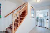 22 Raritan Drive - Photo 10