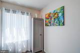 22 Raritan Drive - Photo 23