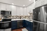 3245 Rio Drive - Photo 1