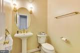 1104 Safa Street - Photo 15