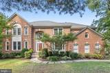 1104 Safa Street - Photo 5