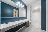 2912 Yarling Court - Photo 15