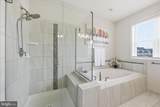 1004 Lindley Road - Photo 17