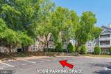14300 Grape Holly Grove - Photo 18