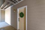 14300 Grape Holly Grove - Photo 3