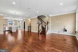 1003 Belnord Avenue - Photo 6