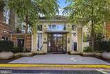 9480 Virginia Center Boulevard - Photo 2