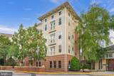 9480 Virginia Center Boulevard - Photo 3