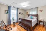 322 Saint Dunstans Road - Photo 22