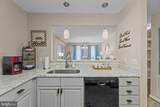 7411 Yacht Club Drive - Photo 11