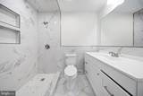 24208 Beaver Dam Drive - Photo 21