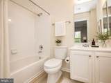 20979 Killawog Terrace - Photo 11