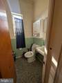 11920 Lime Kiln Road - Photo 11