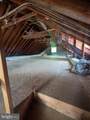 11920 Lime Kiln Road - Photo 13