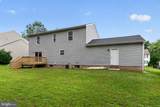 112 Liberty Lane - Photo 29