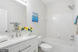 16502 Harbour Town Drive - Photo 55