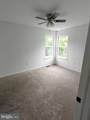 124 Horseshoe Lane - Photo 21