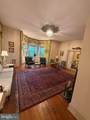 58 Frost Avenue - Photo 4